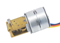 The output shaft can be customized with a 20mm stepper motor and worm gearbox