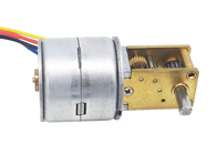 The output shaft can be customized with a 20mm stepper motor and worm gearbox